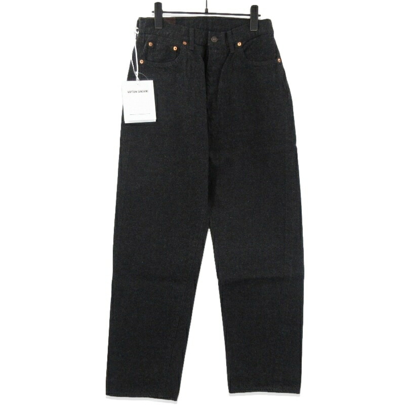 【中古】未使用 KAPTAIN SUNSHINE キャプテンサンシャイン デニムパンツ 5P Zipper Front Denim Pants KSBS101DZ BLACK ONEWASH 285ポケット ジップフライ セルビッチ 右綾メンズ 71015342
