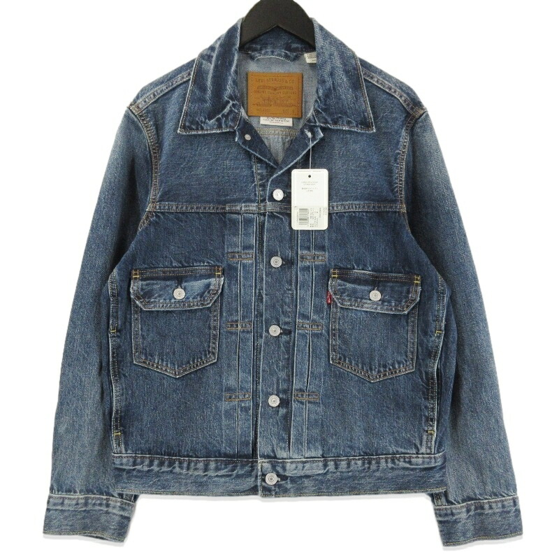 【中古】美品 Levis リーバイス TYPE2 トラッカージャケット A76320013 ヴィンテージ加工 デニムジャケット インディゴ SPC9-A7632-0013 リラックスフィットメンズ 71015468