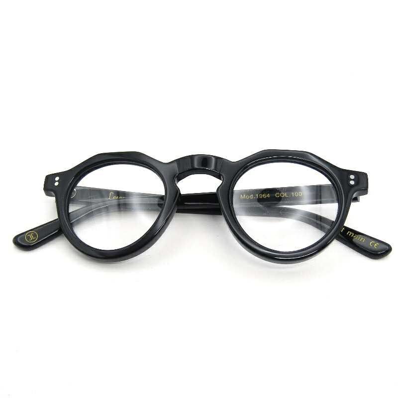 【中古】未当て嵌める Lesca LUNETIER レスカ ルネティエ 眼鏡一こま Vintage 1964 6粍 フランス共和国製 ジャケット冠パント 100 黒いこと 眼鏡 メガネ 黒眼鏡 54000771