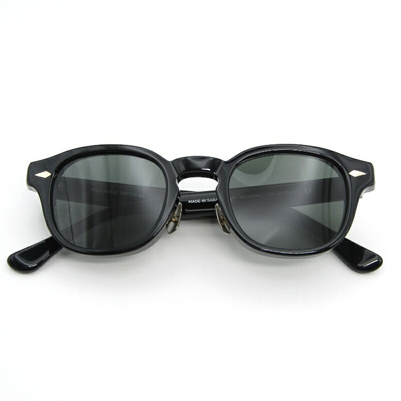 【中古】未当て嵌める NOCHINO OPTICAL ノチノオプティカル 黒眼鏡 NOCHINO FR ＃3 日本製 ノチノ 非調光 8粍厚向こう正面 GLOSS BLACKボスリントン 鯖江産 豆の町/ウェリントン D.GREY 眼鏡 メガネ 黒眼鏡 54000855