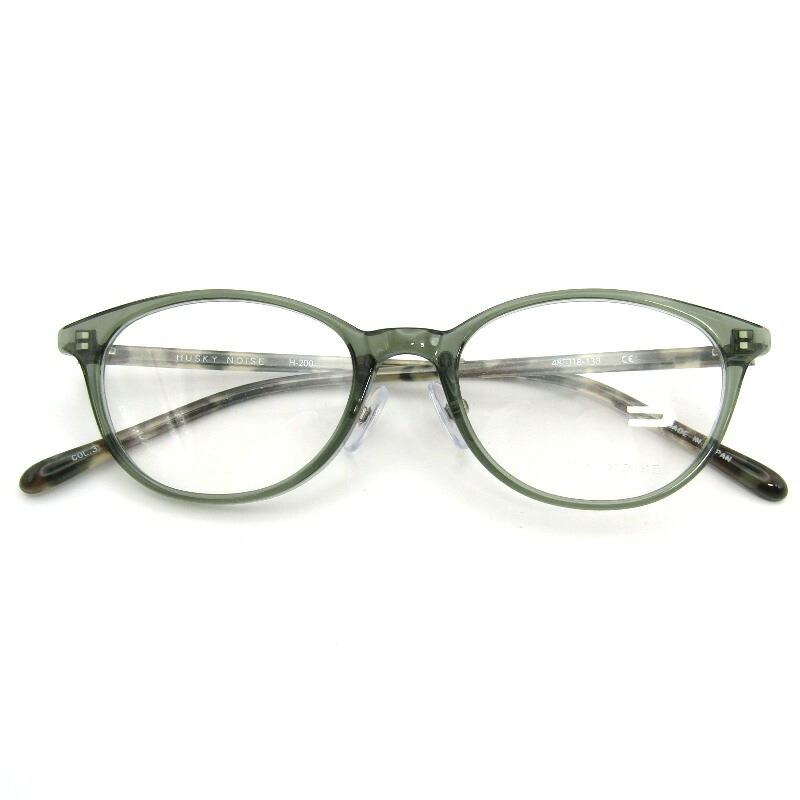 【中古】未当て嵌める HUSKY NOISE ハスキーノイズ 眼鏡ひな形 H-200 日本製 レディース 豆の町 3 Olive-OliveGrayDemi 眼鏡 メガネ 黒眼鏡 54000958