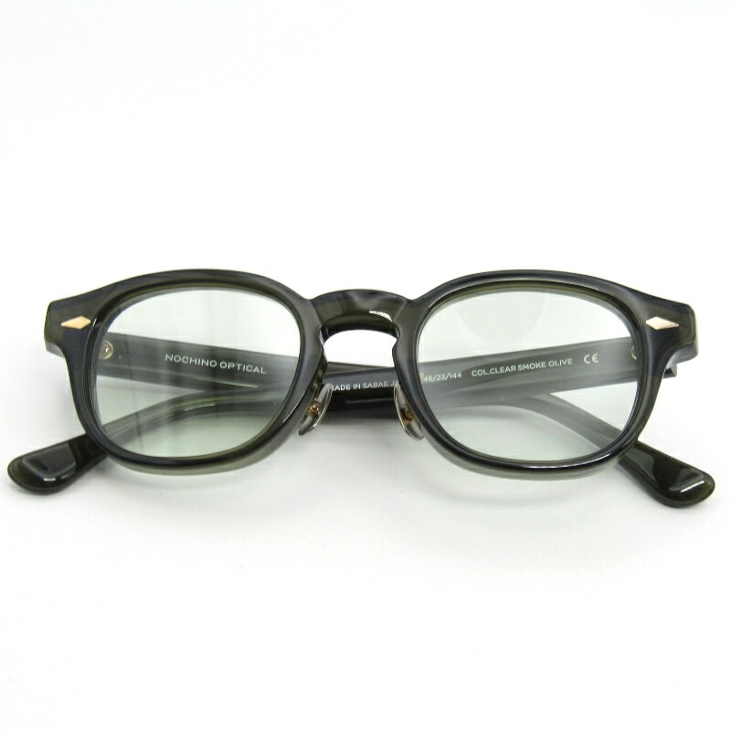 【中古】未当て嵌める NOCHINO OPTICAL ノチノオプティカル 黒眼鏡 NOCHINO FR ＃5 日本製 ノチノ 調光 8粍厚向こう正面 CLEAR SMOKE OLIVEボスリントン 鯖江産 豆の町/ウェリントン GREY GREEN to D.GREY 眼鏡 メガネ 黒眼鏡 54000984
