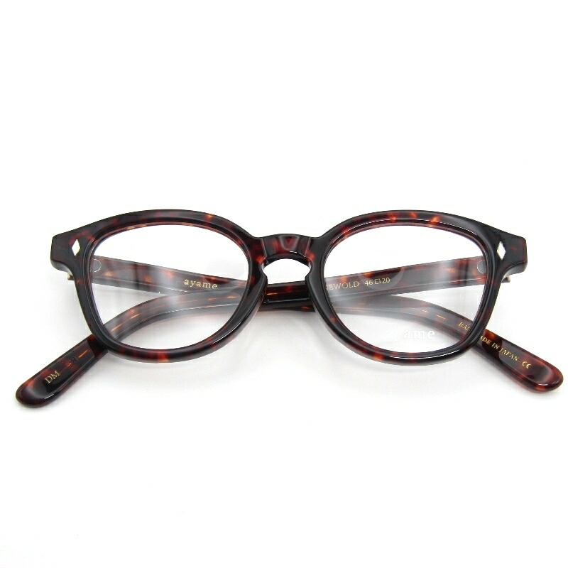 【中古】未当て嵌める ayame 花ショウブ 眼鏡ひな形 NEWOLD46 日本製 ニュー年寄りの ボスリントン 豆の町/ウェリントン Demi 眼鏡 メガネ 黒眼鏡 54000993