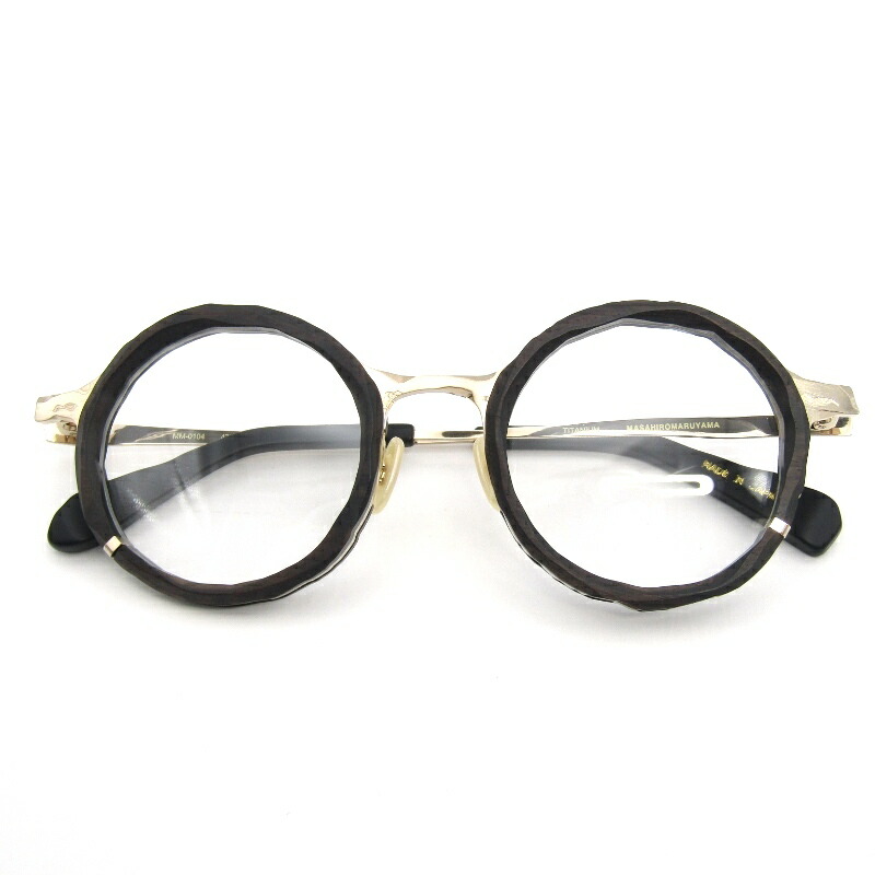 【中古】未当て嵌める MASAHIROMARUYAMA マルヤママサヒロ 眼鏡ひな形 MM-0104 Special まっ黒 日本製 S1 Ebony/Shearing light goldエボニー ラウンド 非対称的 眼鏡 メガネ 黒眼鏡 54000997