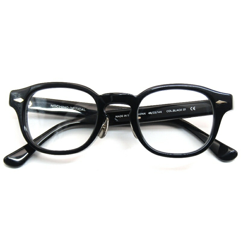 【中古】未当て嵌める NOCHINO OPTICAL ノチノオプティカル 黒眼鏡 NOCHINO FR ＃1 日本製 ノチノ 調光 8粍厚向こう正面 GLOSS BLACKボスリントン 鯖江産 豆の町/ウェリントン CLEAR to GREY 眼鏡 メガネ 黒眼鏡 61005659