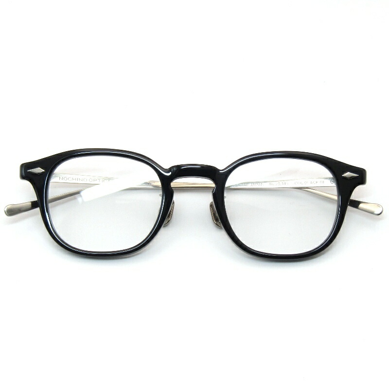 【中古】未当て嵌める NOCHINO OPTICAL ノチノオプティカル 黒眼鏡 JIFUSAN ＃1 日本製 ジフサン 調光 二人組 ボスリントン GLOSS BLACK鯖江産 豆の町/ウェリントン CLEAR to GREY 眼鏡 メガネ 黒眼鏡 61005661