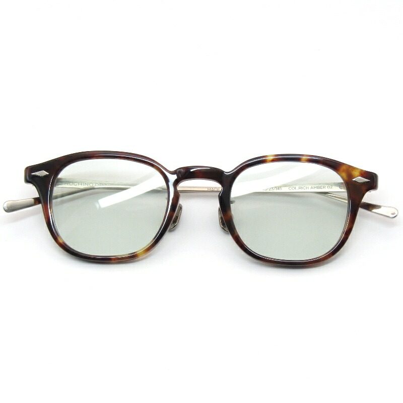 【中古】未当てはめる NOCHINO OPTICAL ノチノオプティカル 黒眼鏡 JIFUSAN ＃2 日本製 ジフサン 調光 二人組 ボスリントン RICH AMBER鯖江産 豆の町/ウェリントン GREY GREEN to D.GREY 眼鏡 メガネ 黒眼鏡 61005662