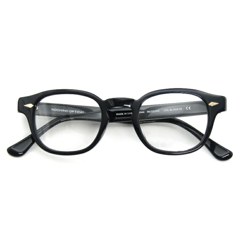 【中古】未当て嵌める NOCHINO OPTICAL ノチノオプティカル 黒眼鏡 NOCHINO ＃1 日本製 ノチノ 調光 ボスリントン 鯖江産 GLOSS BLACK豆の町/ウェリントン CLEAR to GREY 眼鏡 メガネ 黒眼鏡 54001030