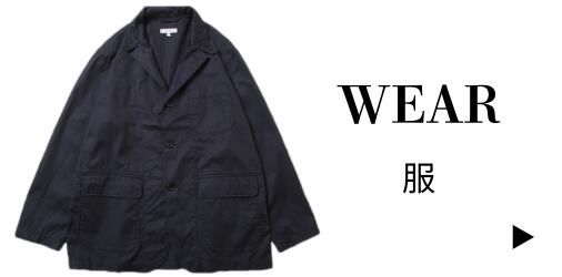 楽天市場】【中古】未使用 山と道 ヤマトミチ Active Pullover UNISEX
