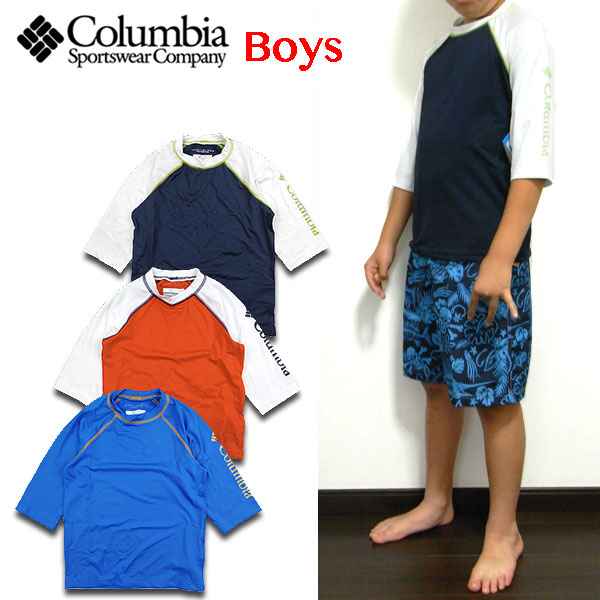 楽天市場】コロンビア キッズ ラッシュガード 長袖 Columbia