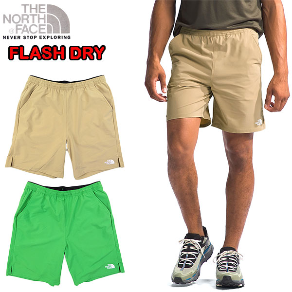 北の方人間の顔 二分の一ズボン下 メンズ 遊撃手 THE NORTH FACE Wander Shorts 2.0 伸縮性 速乾燥した 2024春夏 遊撃手 大売り出し NF0A86R6