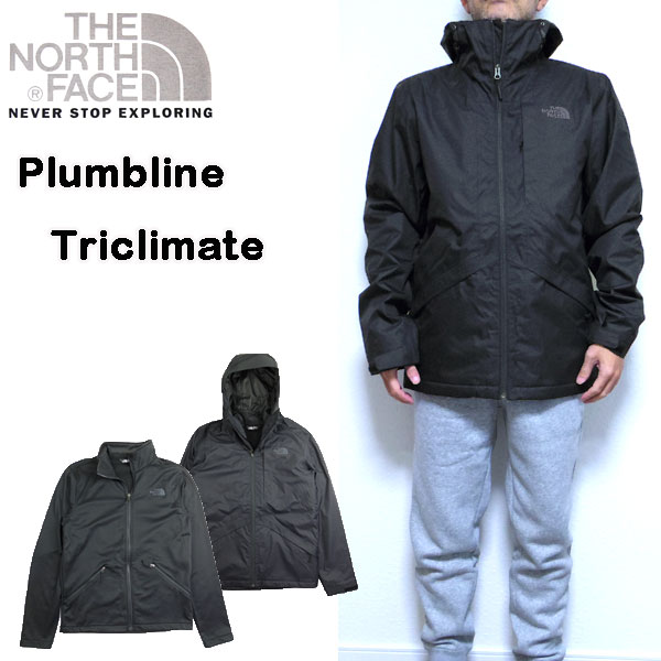 the north face men's plumbline triclimate jacket