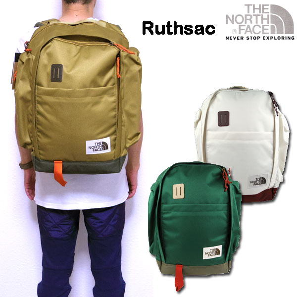 ruthsac backpack