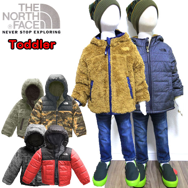 toddler chimborazo hoodie