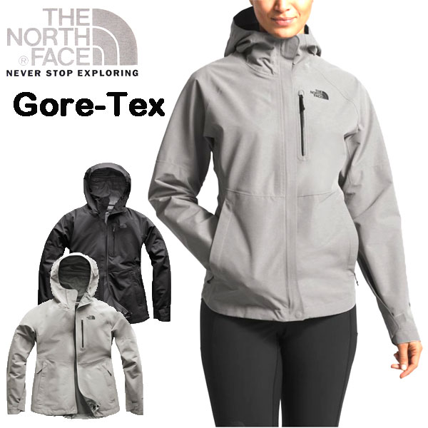 楽天市場 The North Face ザ ノースフェイス Npw103 Climb Light Jacket レディース クライム ライト ジャケット Gore Tex ゴアテックス 防水 マウンテンパーカー シェル ストリート アウトドア スポーツ レディース 4カラー 国内正規 10 Off セール 21ss Jaipur