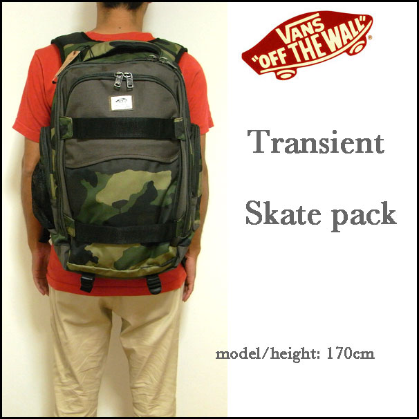 vans skate pack vans skate pack
