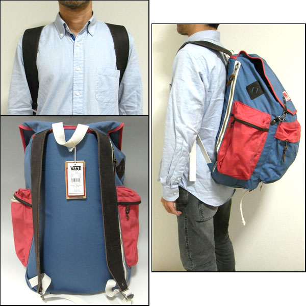 vans adelanto backpack