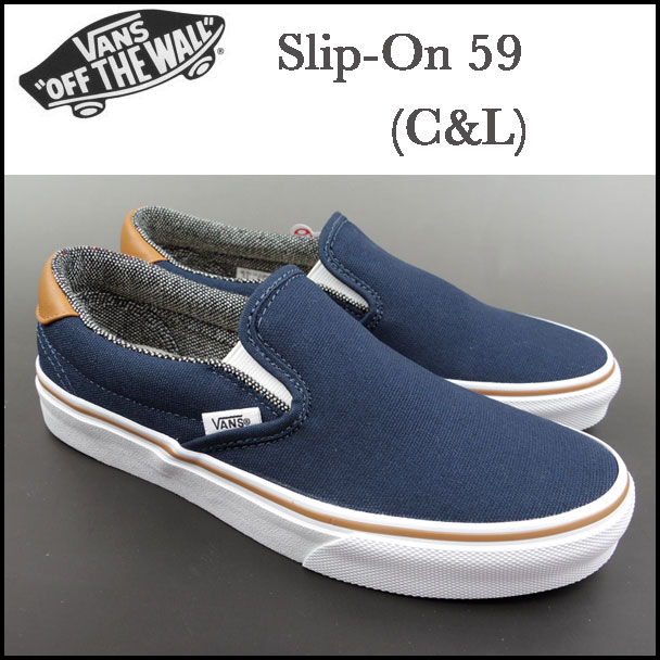 vans navy blue slip on shoes vans navy blue slip on shoes