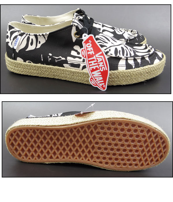 vans esp vans esp
