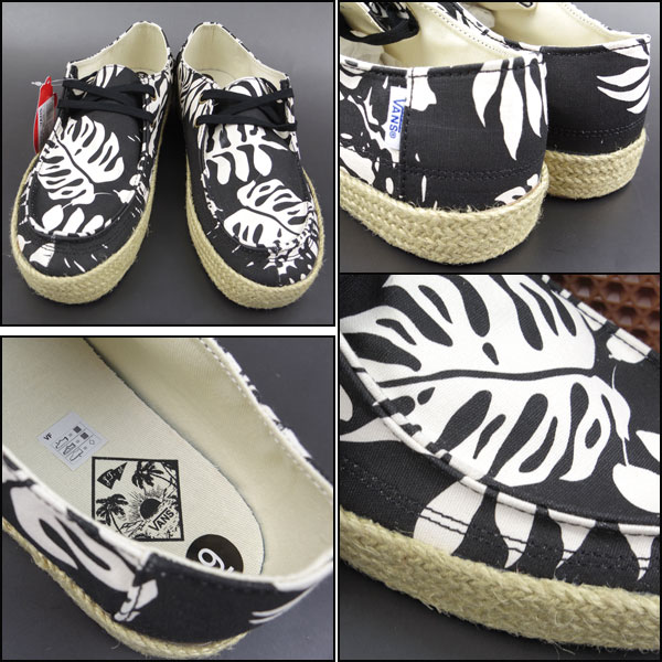vans esp vans esp
