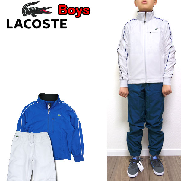 LACOSTE - 【ホワイト】チームラコステセットアップトラック