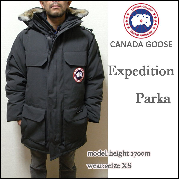canada goose expedition parka 4565m canada goose expedition parka 4565m