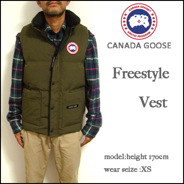 canada goose brown vest canada goose brown vest