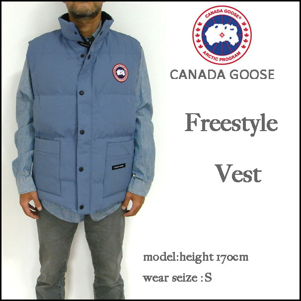 canada goose freestyle gilet graphite canada goose freestyle gilet graphite