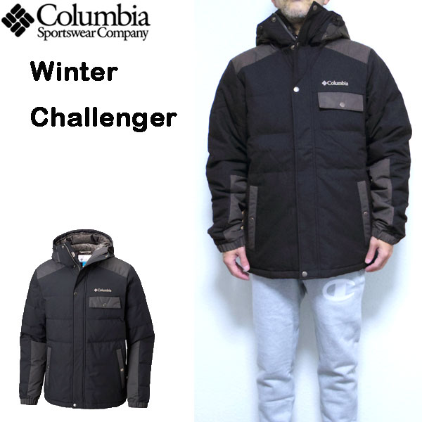 Columbia Down Jacket Men's Sale, 55 