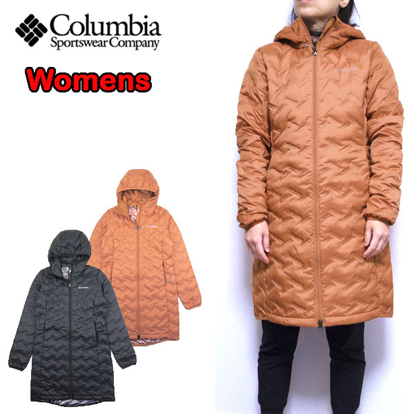楽天市場 コロンビア アウター ダウンジャケット キッズ Columbia Forest Park Down Hooded Puffy Jacket ｒｅａｓｏｎ