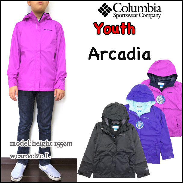 columbia girls arcadia jacket