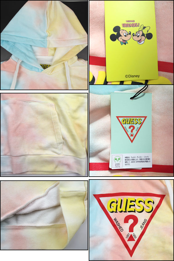 最適な材料 楽天市場 ゲス Guess パーカー ディズニー メンズ レディース スウェット Triangle Logo Ml1k7777dm タイダイ 21春夏 ｒｅａｓｏｎ 楽天市場 Shdwcorp Com