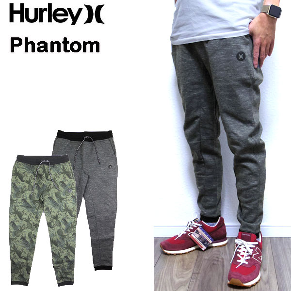 hurley phantom fleece joggers