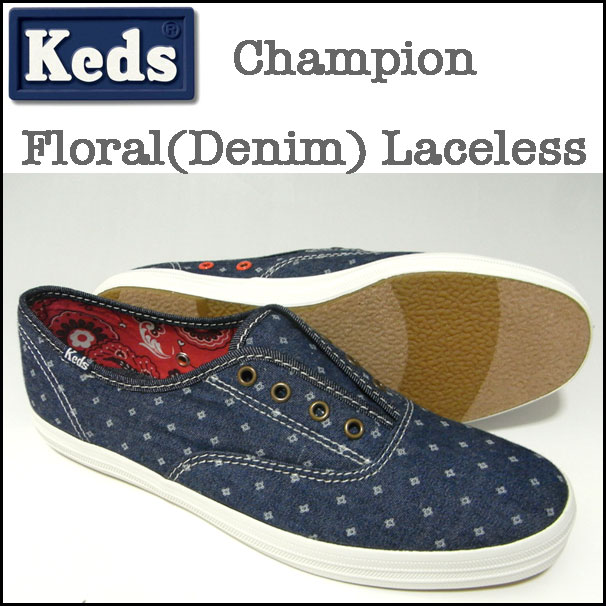 champion shoes laceless