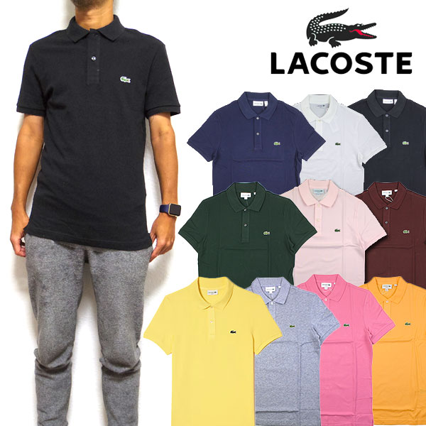 ラコステ ポロシャツ メンズ 半袖 LACOSTE スリムフィット PH4012 鹿の子 polo Slim Fit Pique Polo ゴルフ ビジネス カジュアル S M L XL