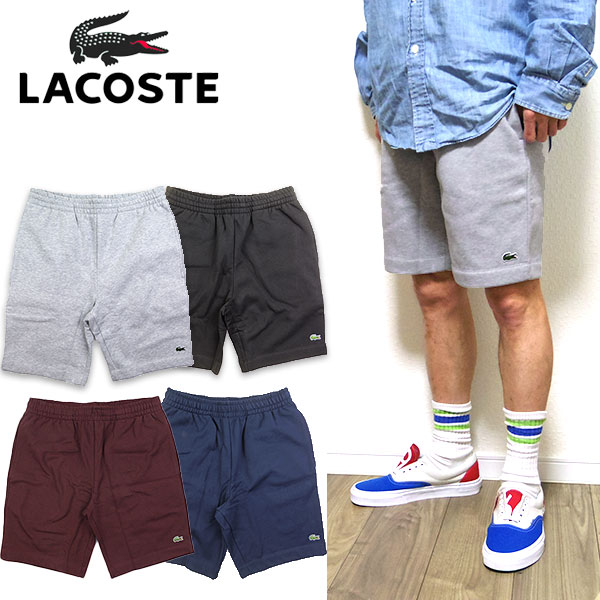 楽天市場】ラコステ キッズ ハーフパンツ 夏 速乾 LACOSTE SPORT