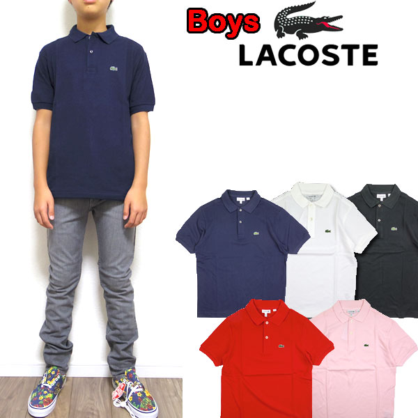 ラコステ キッズ ポロyシャツ Lacoste ボーイズ Boys Pique Polo L1812 Pj2909 銘柄 レディース 1 130 140 150 160 170 Cannes Encheres Com
