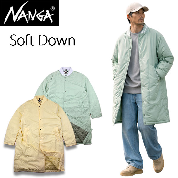 ナンガ ダウン ノーカラー ソフトダウンコート NANGA RIB COLLAR SOFT DOWN COAT ユニセックス 軽量 撥水 春 秋 アウター 膝丈 ダウンコート N-2500-0D001A 日本製 セール