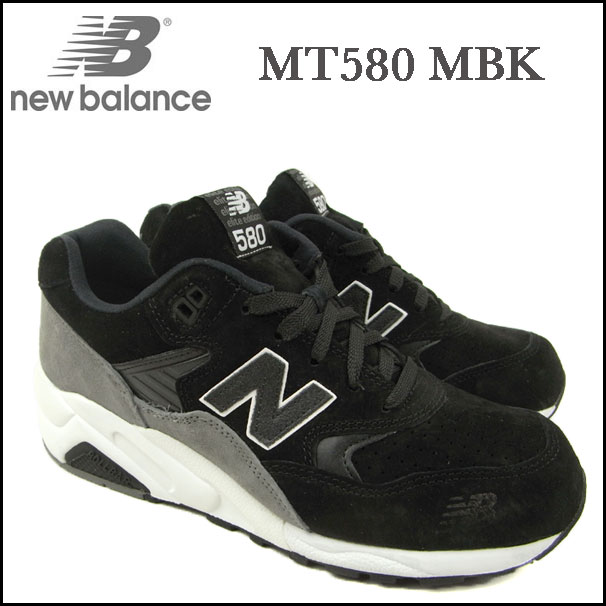 new balance mt580