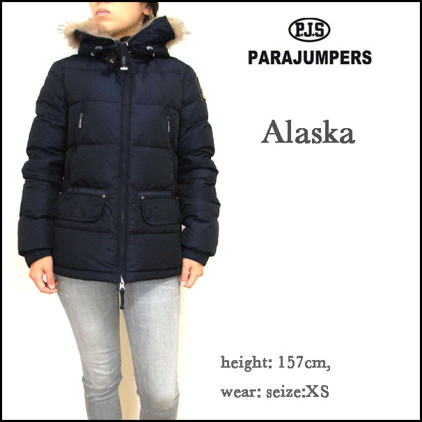 parajumpers alaska woman parajumpers alaska woman