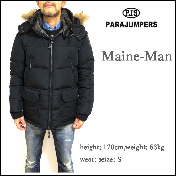 parajumper mens vest parajumper mens vest