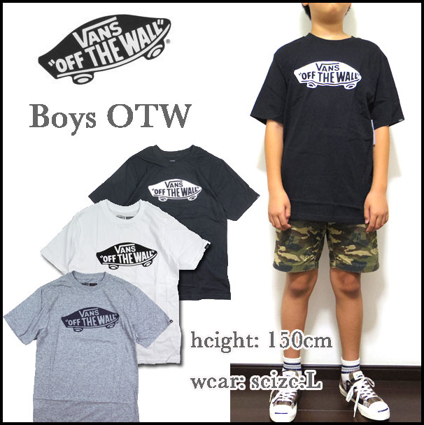 tee shirt vans junior