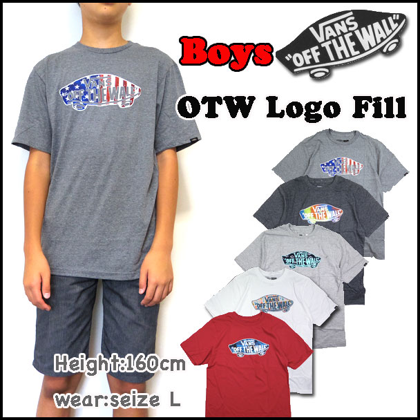 vans kids shirt vans kids shirt
