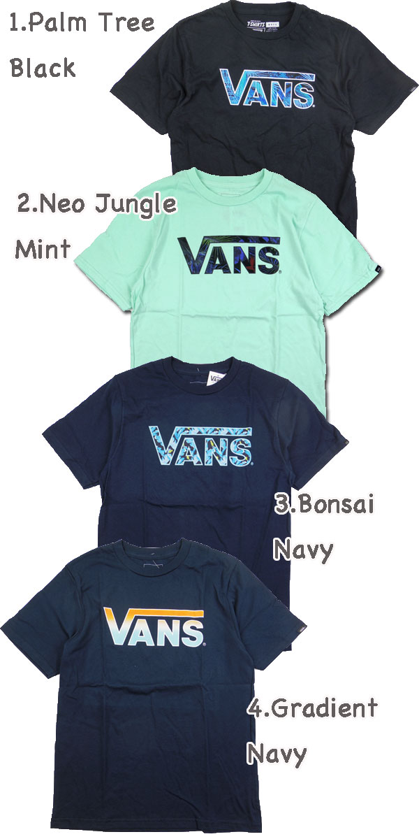 vans t shirt kids Green