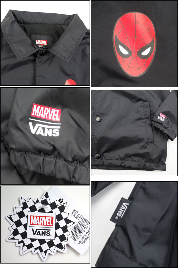 vans jacket kids