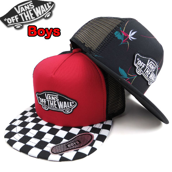 vans cap kids red