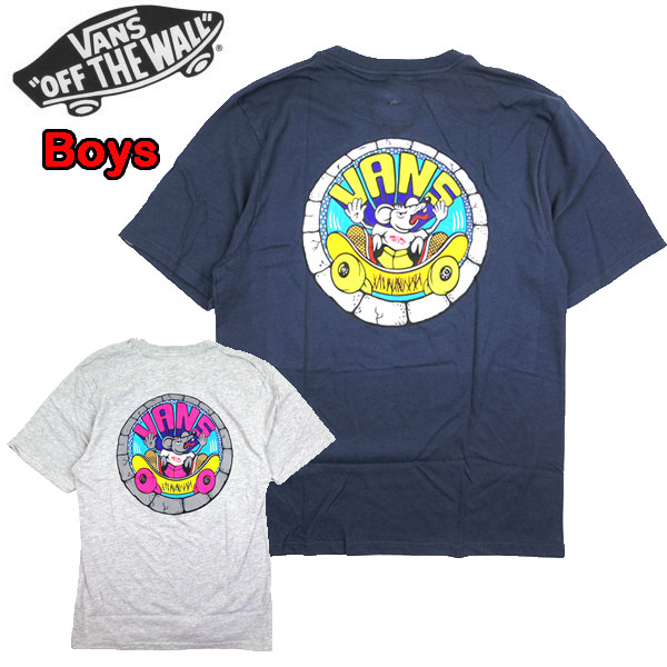 vans kids t shirt