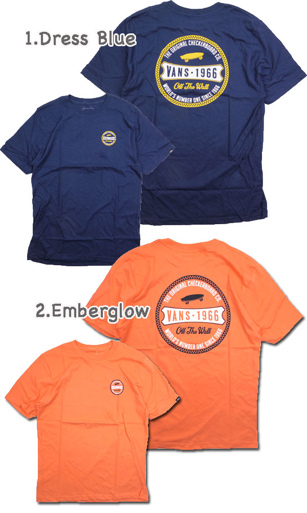 vans t shirt kids Orange