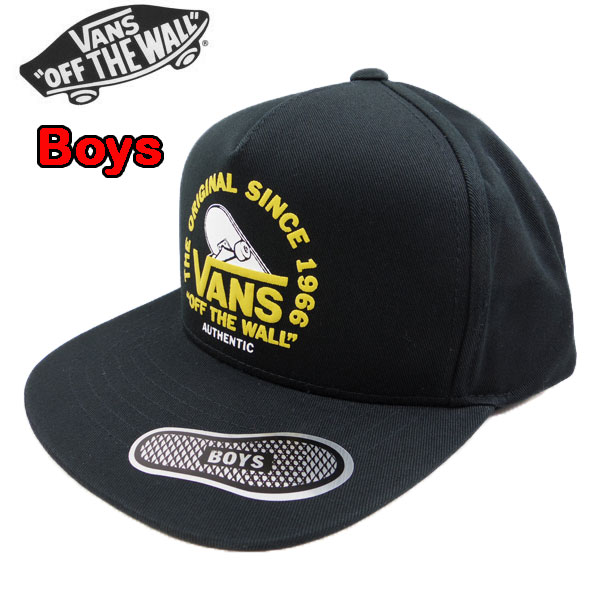 vans cap kids sale