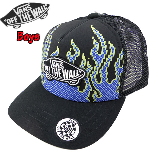 楽天市場】キッズ キャップ 男の子 メッシュ バンズ 帽子 VANS